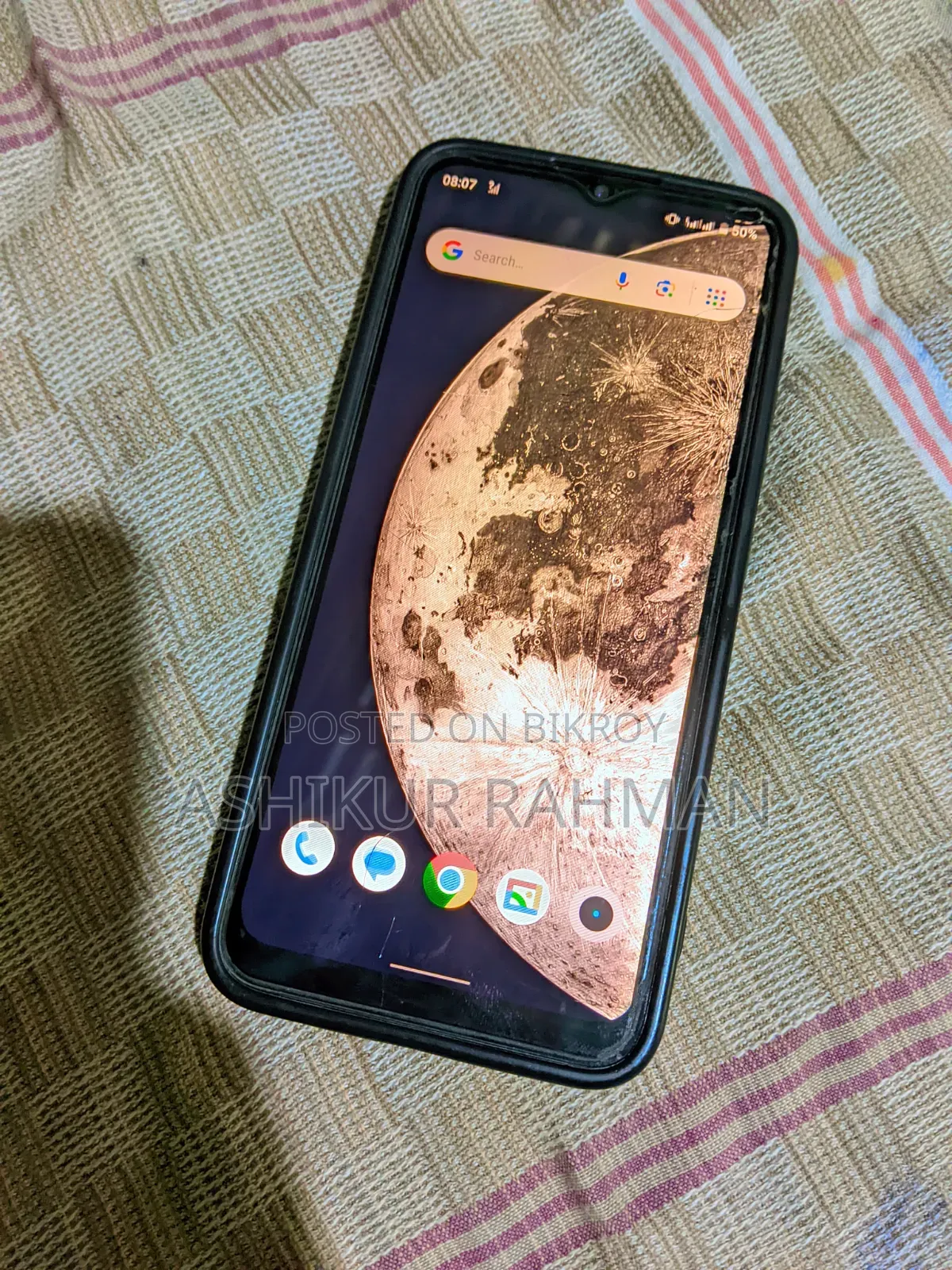 রিয়েলমি নারজো ৫০আই ৬৪ জিবি