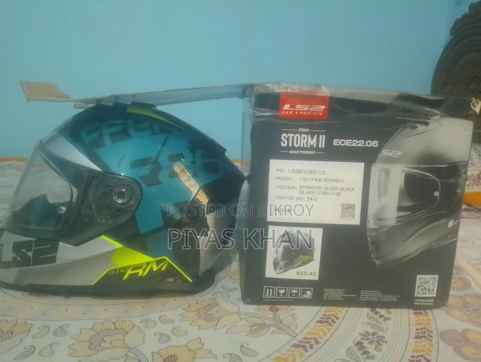 হেলমেট এলএস ২ স্ট্রম ২
