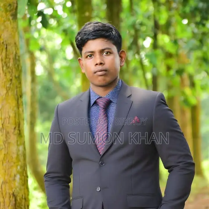 অফিস সহায়ক