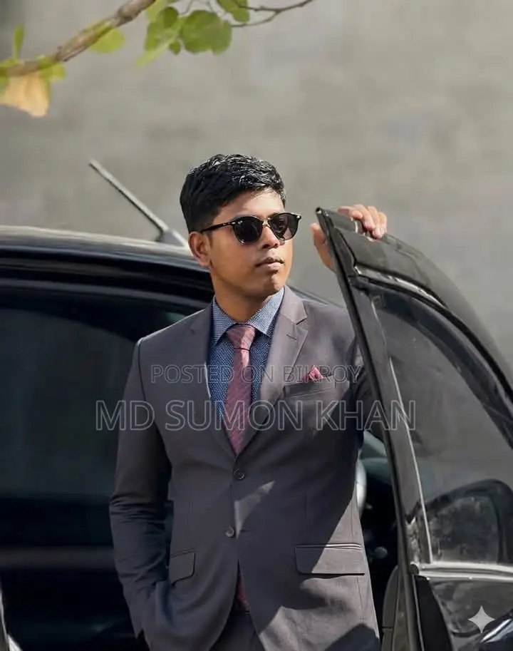 অফিস সহায়ক
