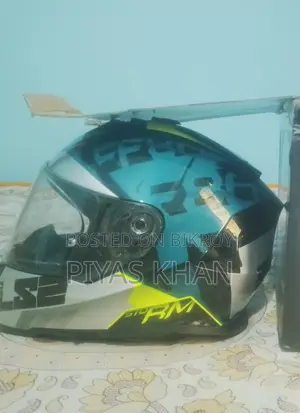 হেলমেট এলএস ২ স্ট্রম ২