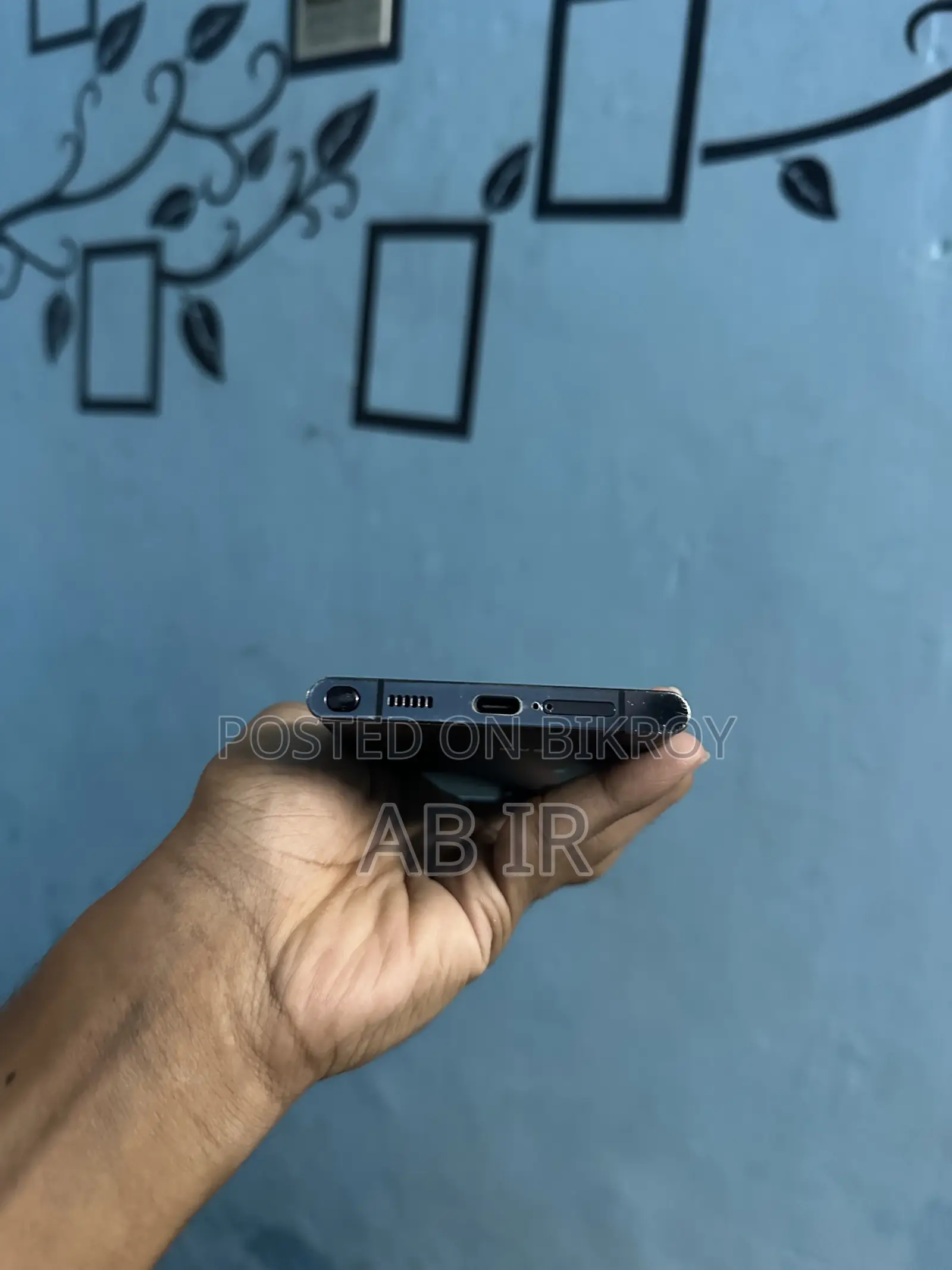 স্যামসাং গ্যালাক্সি এস২২ আল্ট্রা ১২৮ জিবি ব্ল্যাক