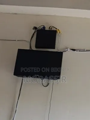 Dahua CCTV Camera Set