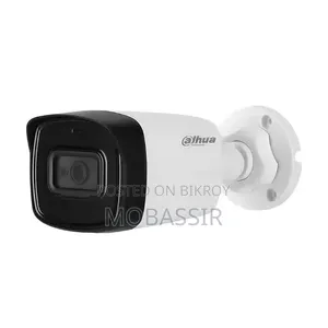 Dahua CCTV Camera Set