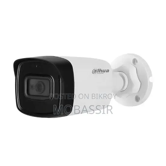 Dahua CCTV Camera Set
