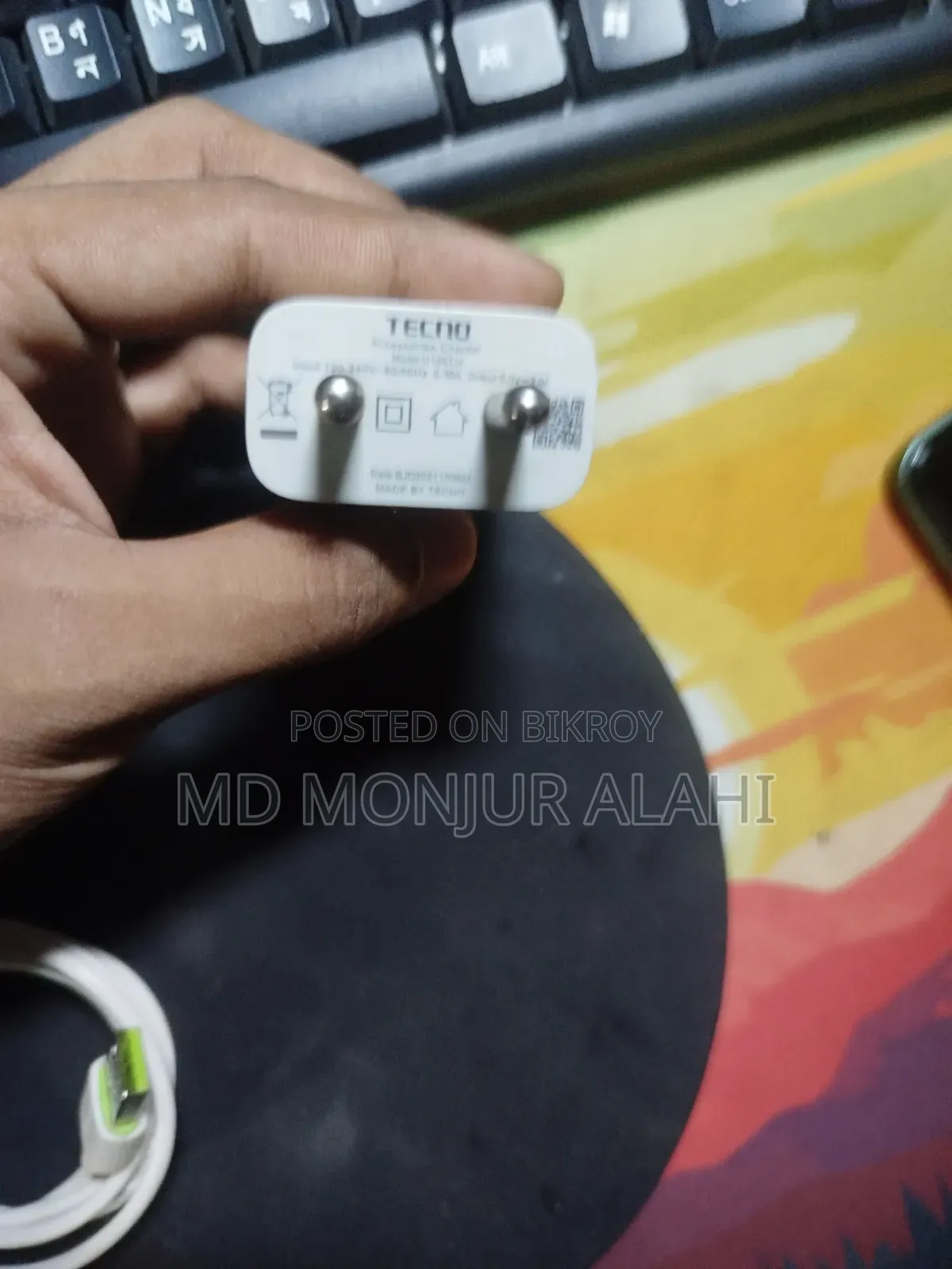 টেকনো স্পার্ক ৭ ৬৪ জিবি গ্রে