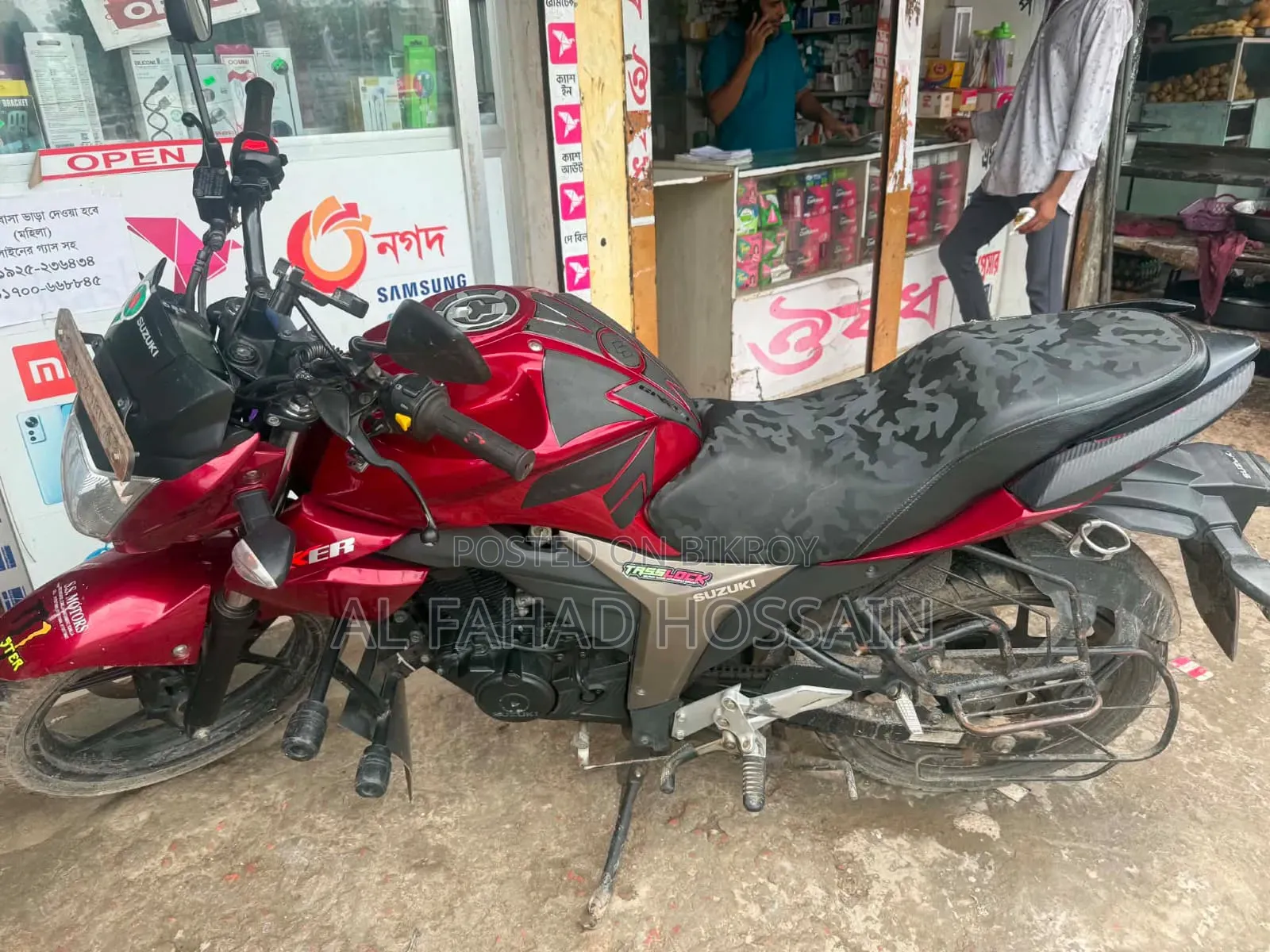 Suzuki Gixxer 2024 Red