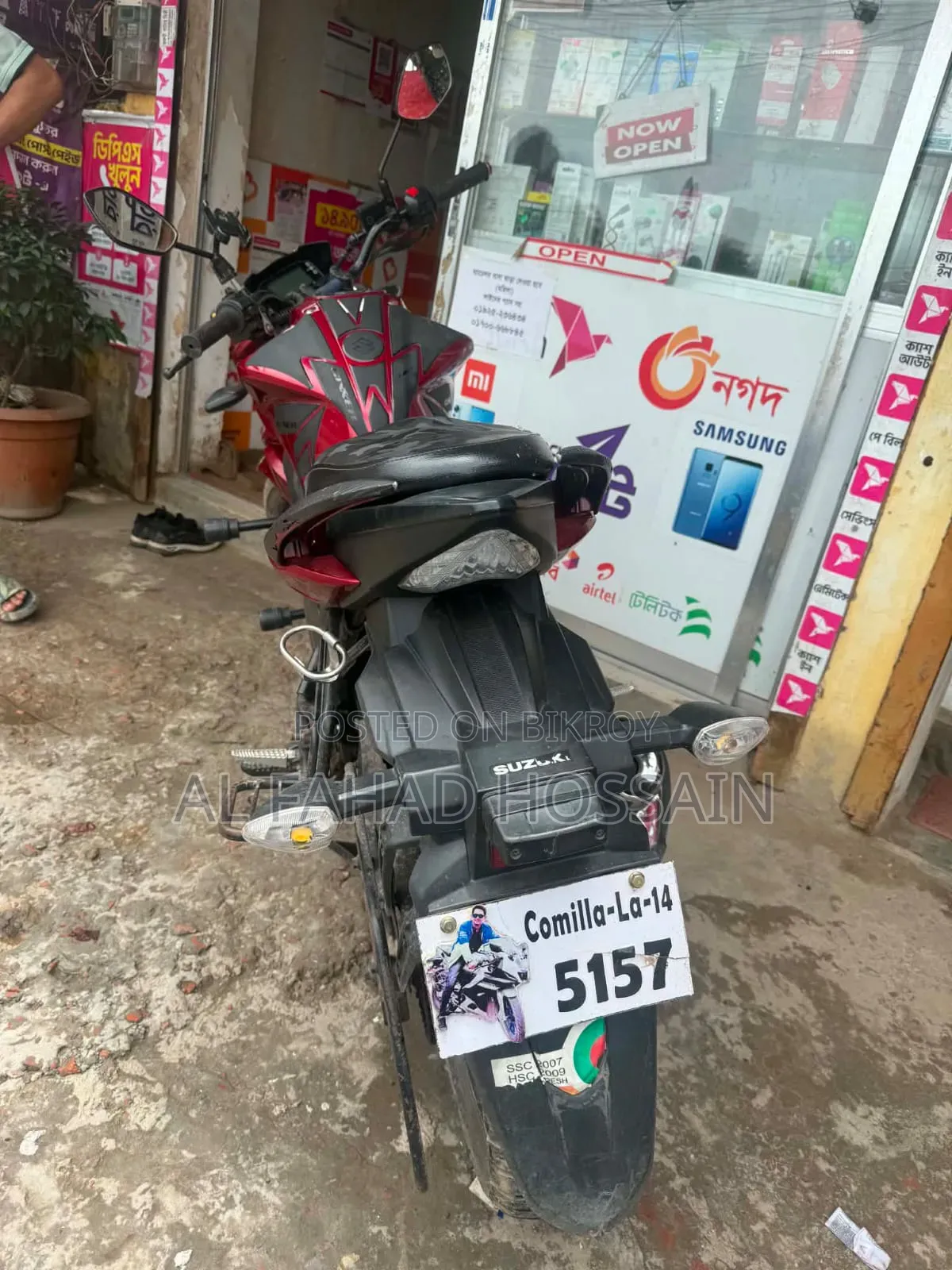 Suzuki Gixxer 2024 Red