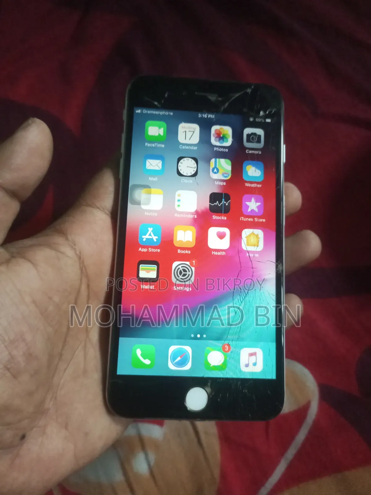 অ্যাপল আইফোন ৬ প্লাস ৬৪ জিবি রোজ গোল্ড