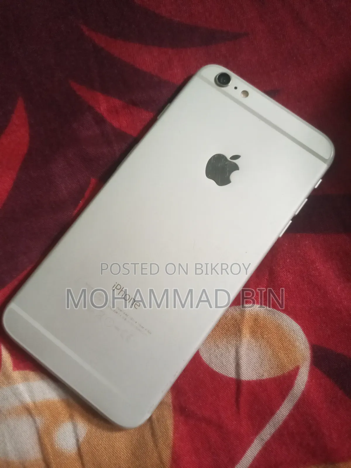 অ্যাপল আইফোন ৬ প্লাস ৬৪ জিবি রোজ গোল্ড