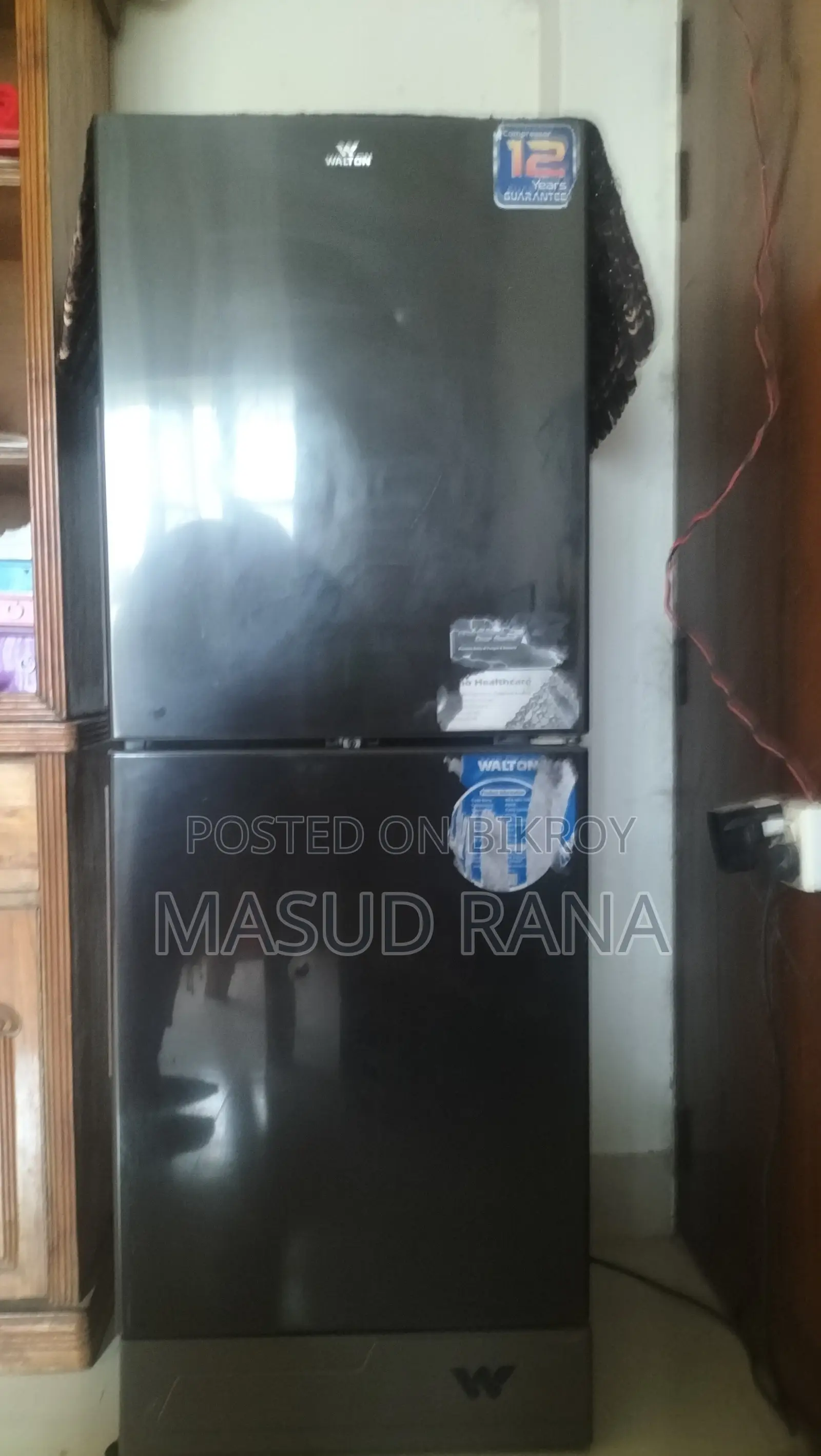 ওয়াল্টন ফ্রিজ বিক্রি হবে