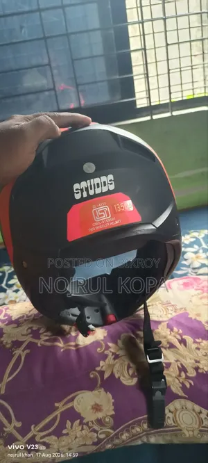 স্টাডস হেলমেট