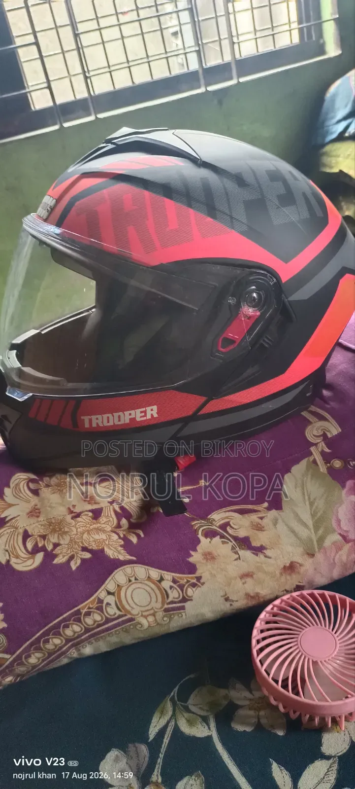 স্টাডস হেলমেট