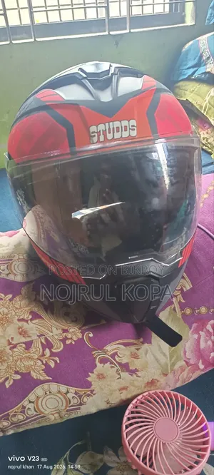স্টাডস হেলমেট