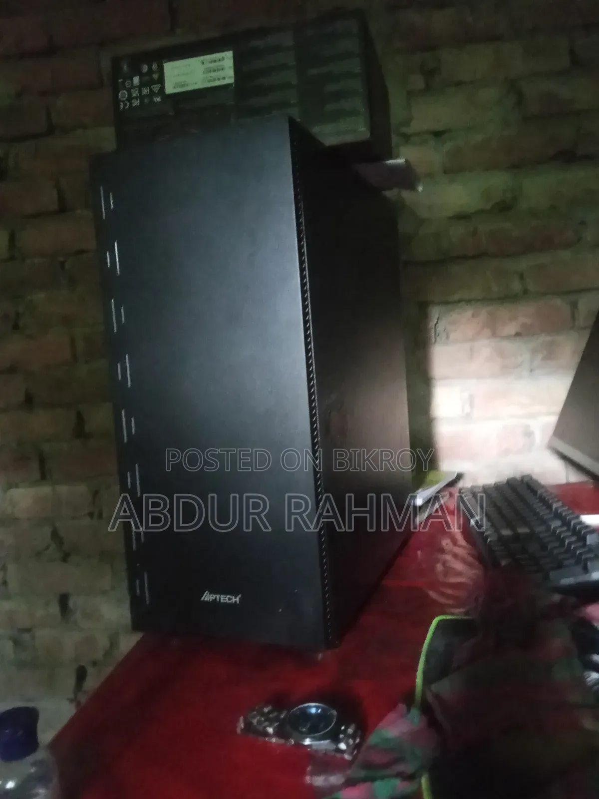 ডেস্কটপ কম্পিউটার ৮জিবি ইন্টেল কোর আই৫ এসএসডি ২৫০জিবি