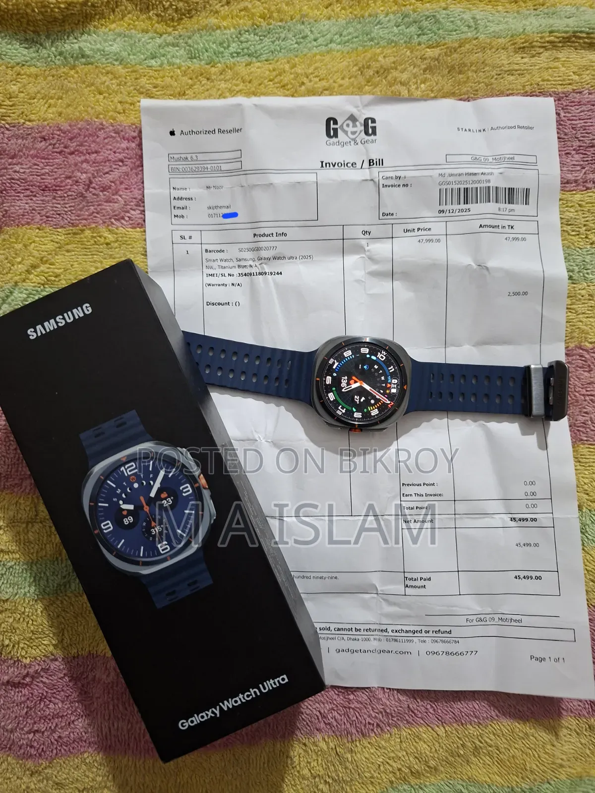 Samsung Galaxy Watch Ultra