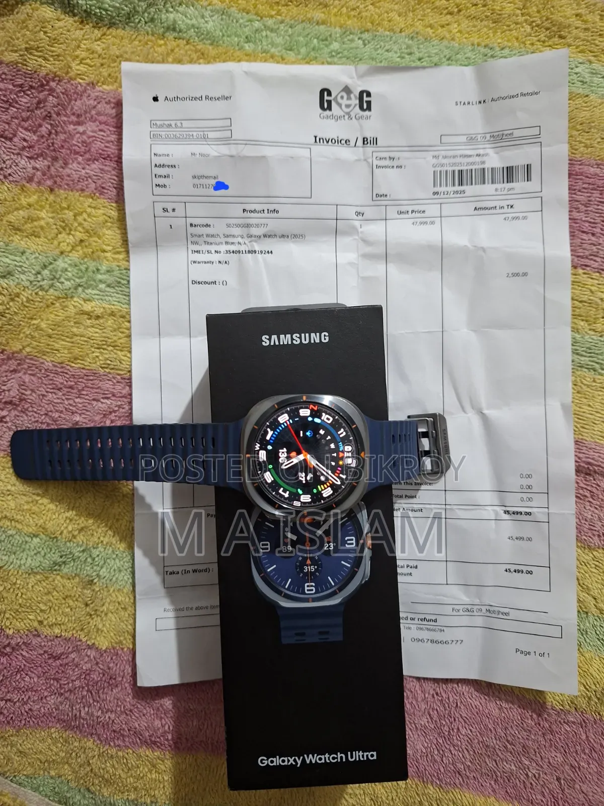 Samsung Galaxy Watch Ultra