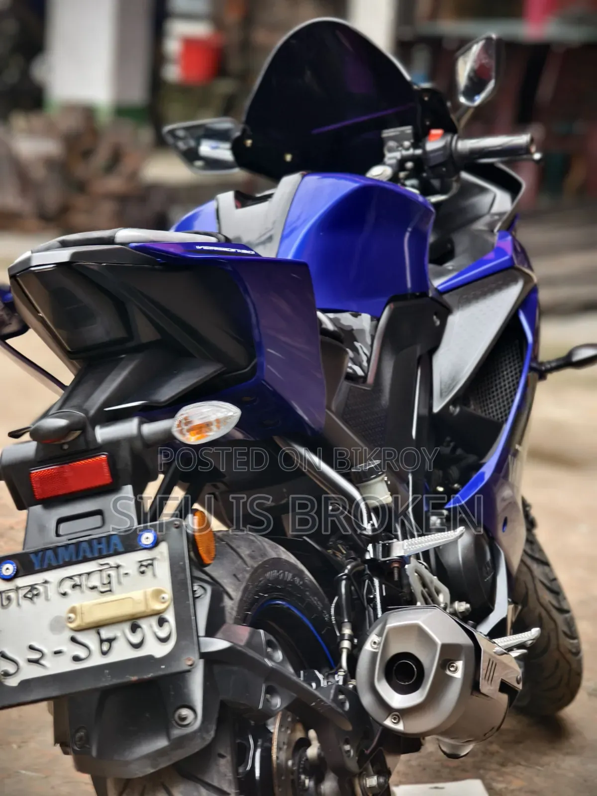 Yamaha R15 V3 2023 Blue