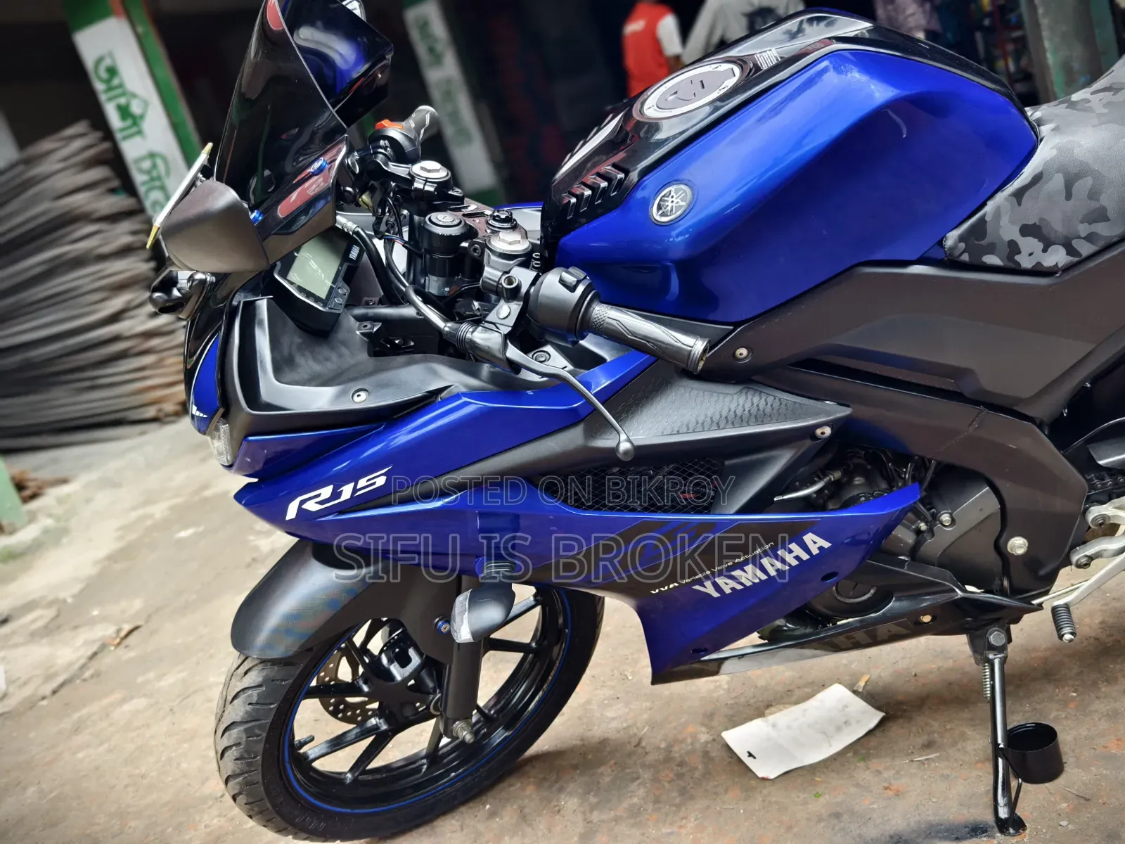 Yamaha R15 V3 2023 Blue