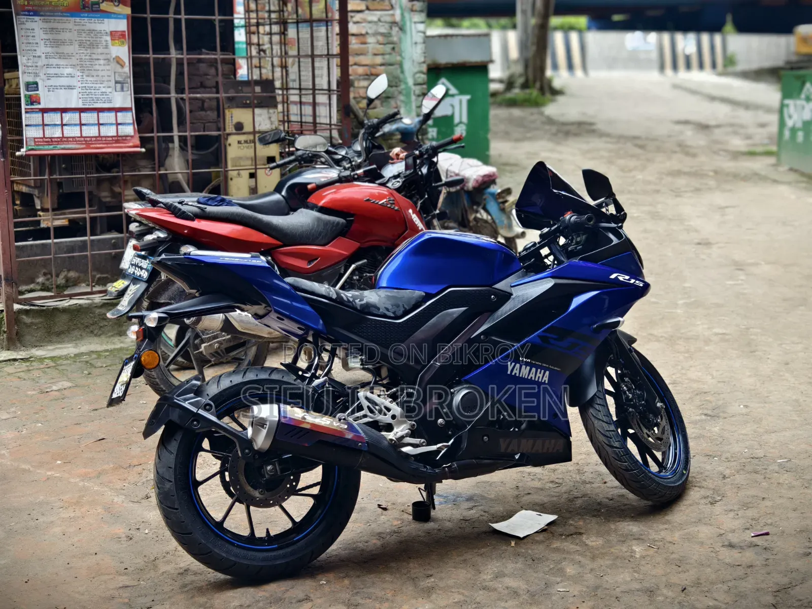 Yamaha R15 V3 2023 Blue