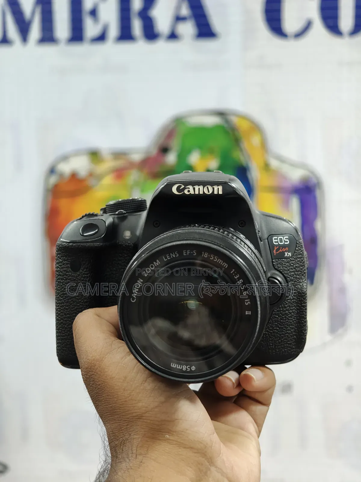 Canon 700D + 18-55mm Lens