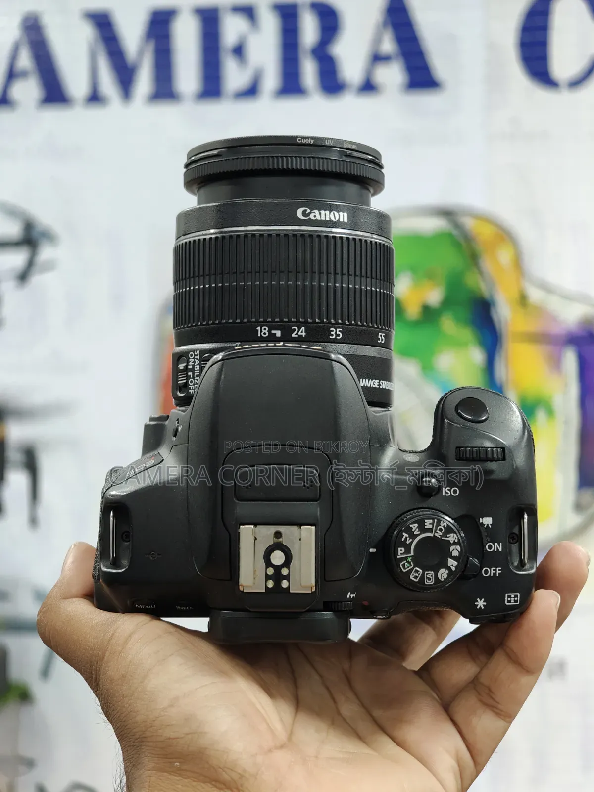 Canon 700D + 18-55mm Lens