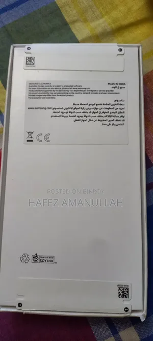 New Samsung Galaxy A56 128 GB Gray