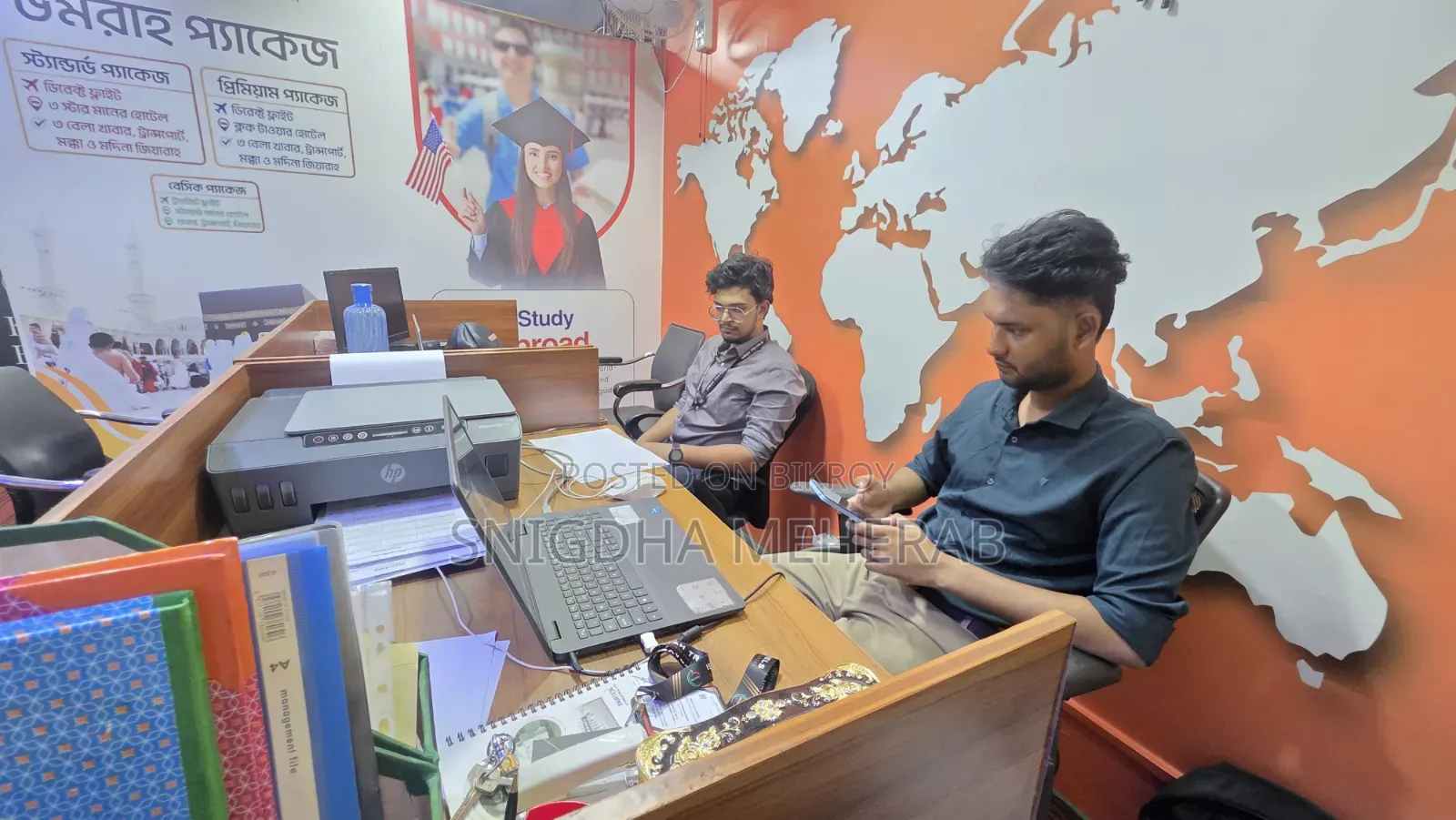 2 PCS Executive Office Table
