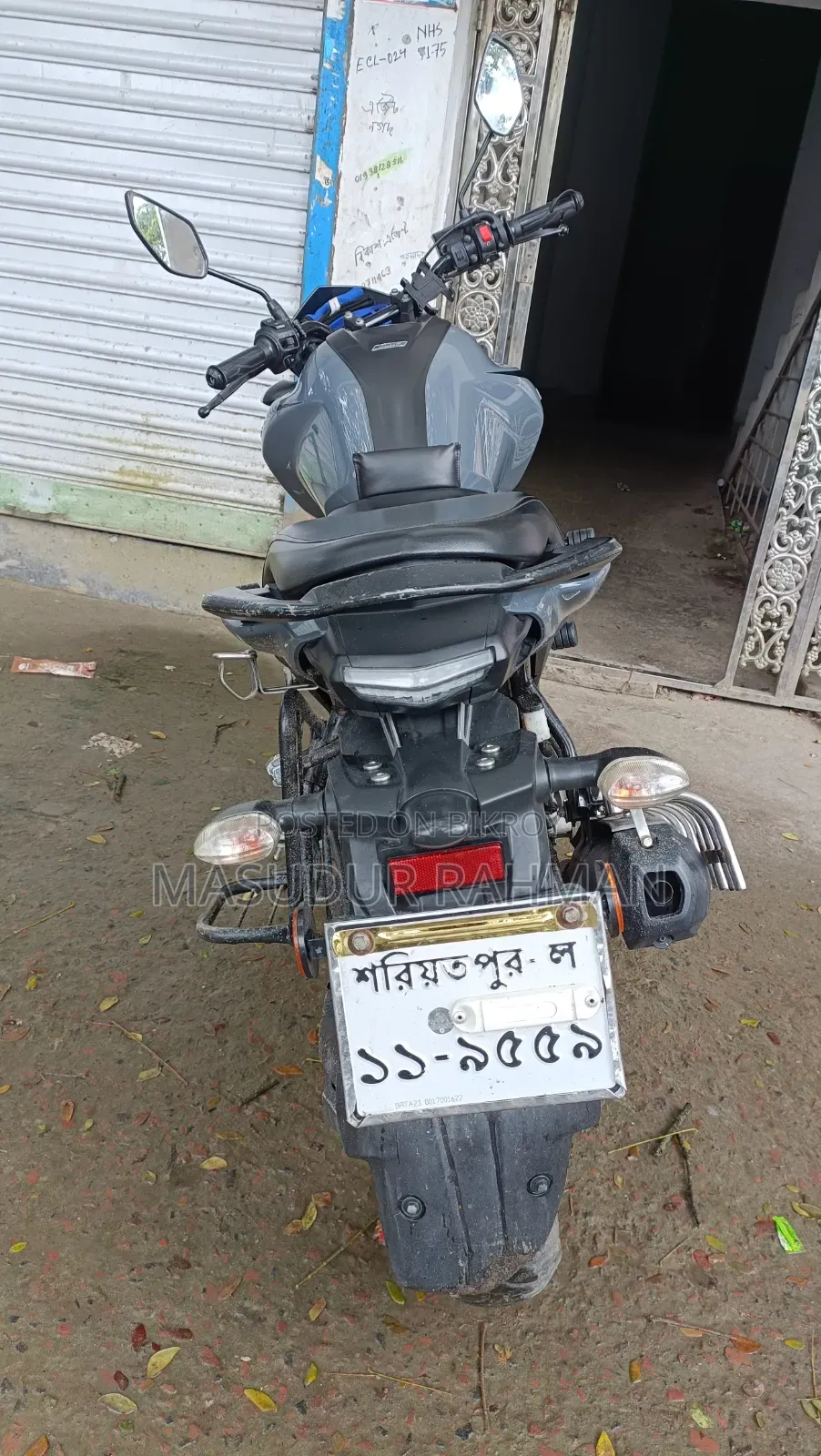 New Yamaha FZS V3 2024