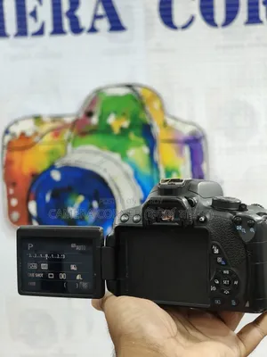 Canon Kiss X7i (700D) + 75-300mm