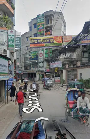 Sale of 2.55 Katha Land
