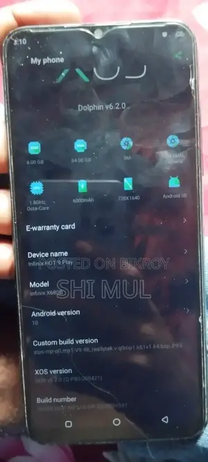 ইনফিনিক্স হট ৯ প্লে ৩২ জিবি কালো