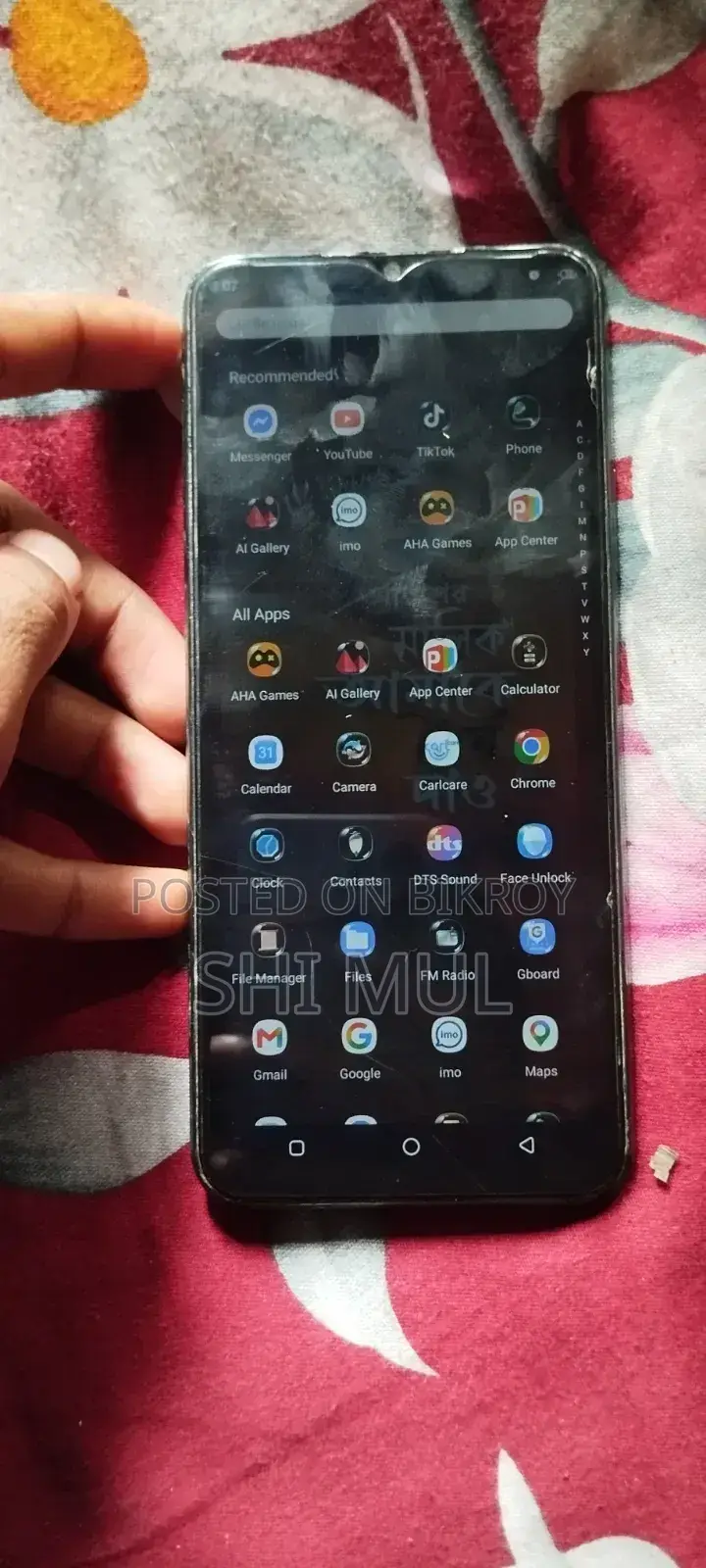 ইনফিনিক্স হট ৯ প্লে ৩২ জিবি কালো