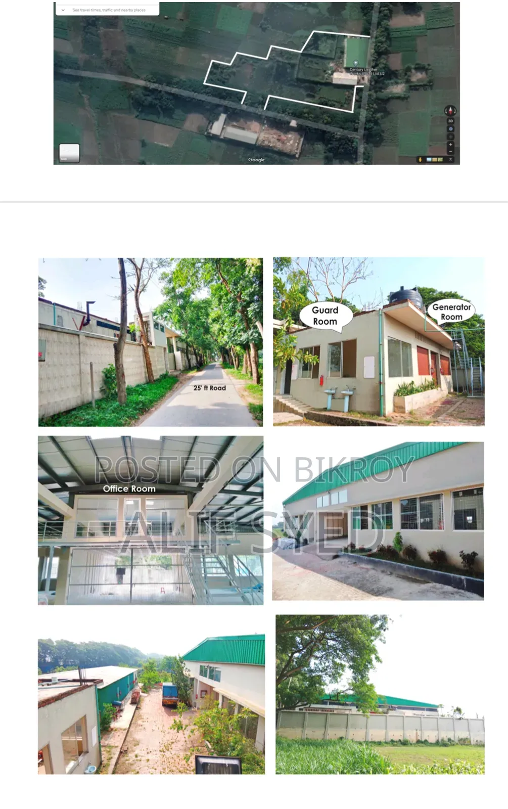 বাণিজ্যিক ও ইন্ডাস্ট্রিয়াল ব্যবহারের জন্য বিশাল সম্পত্তি বিক্রয়।