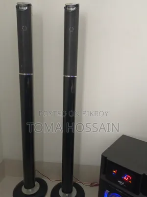 Sound System.