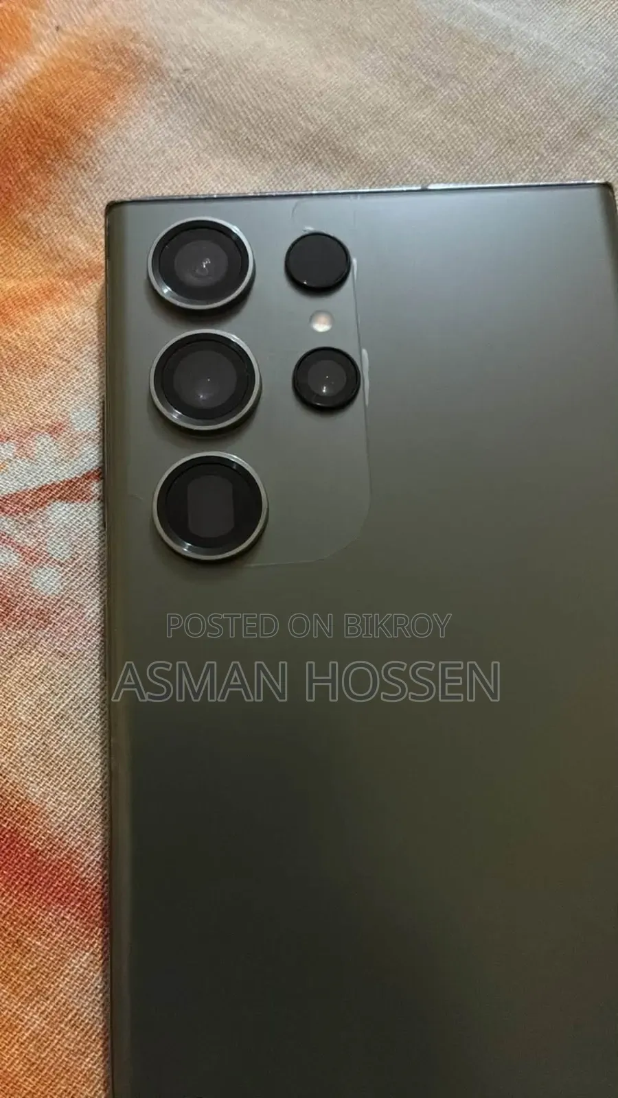 স্যামসাং গ্যালাক্সি এস২৩ আল্ট্রা ২৫৬ জিবি গ্রে