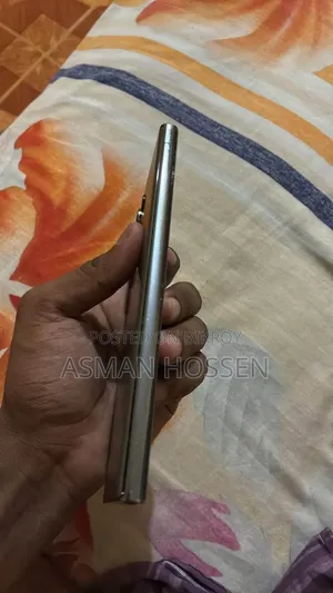 স্যামসাং গ্যালাক্সি এস২৩ আল্ট্রা ২৫৬ জিবি গ্রে