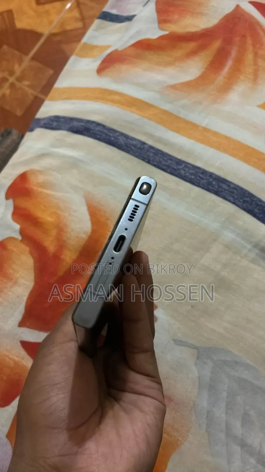 স্যামসাং গ্যালাক্সি এস২৩ আল্ট্রা ২৫৬ জিবি গ্রে
