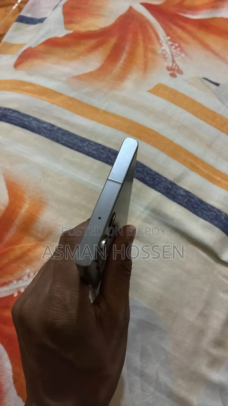 স্যামসাং গ্যালাক্সি এস২৩ আল্ট্রা ২৫৬ জিবি গ্রে