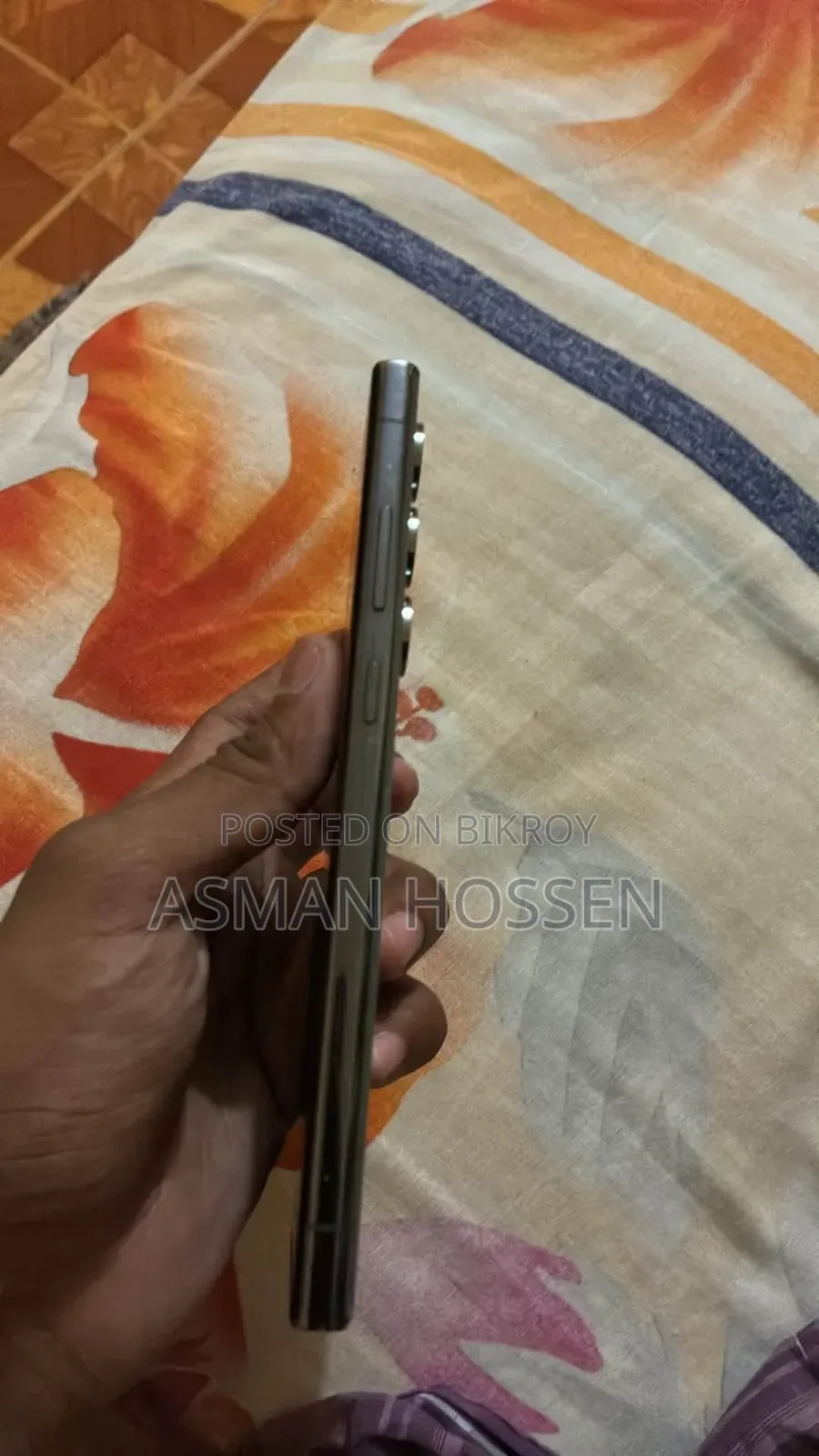 স্যামসাং গ্যালাক্সি এস২৩ আল্ট্রা ২৫৬ জিবি গ্রে