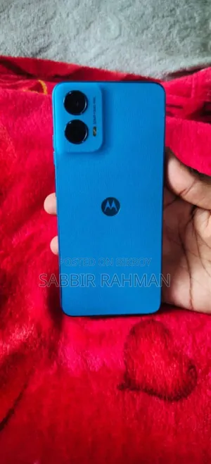 মোটোরোলা মোটো জি৪৫ ১২৮ জিবি ব্লু