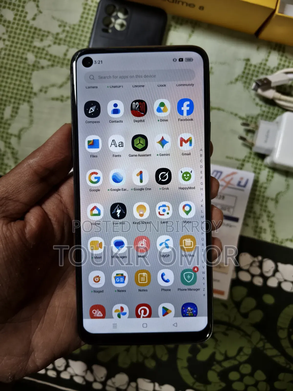 রিয়েলমি ৮ ৫জি ১২৮ জিবি কালো