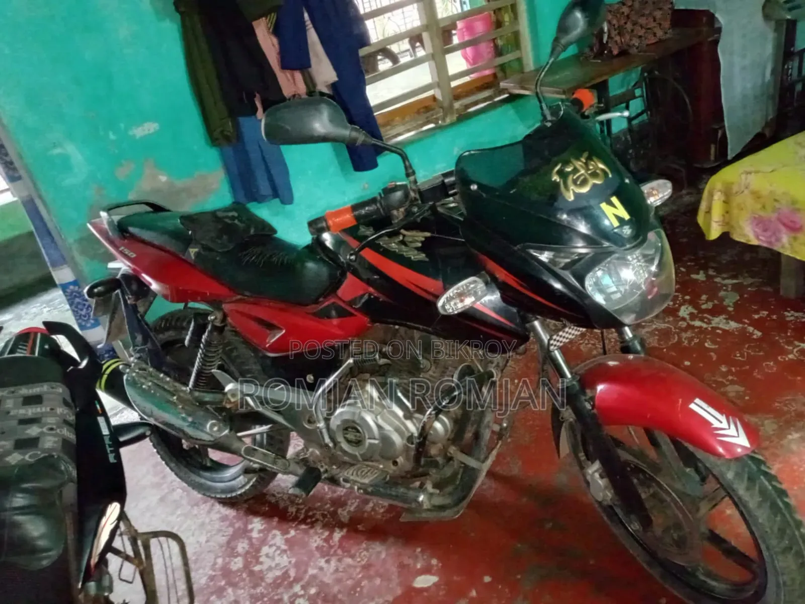 বাজাজ পালসার ১৫০ ২০১৬ লাল