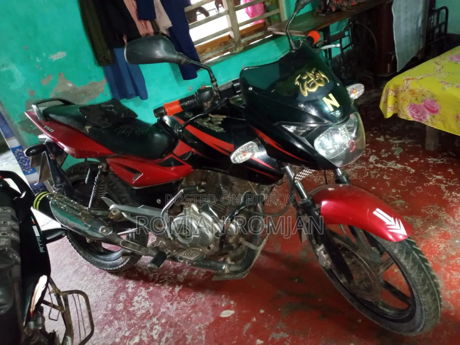 বাজাজ পালসার ১৫০ ২০১৬ লাল