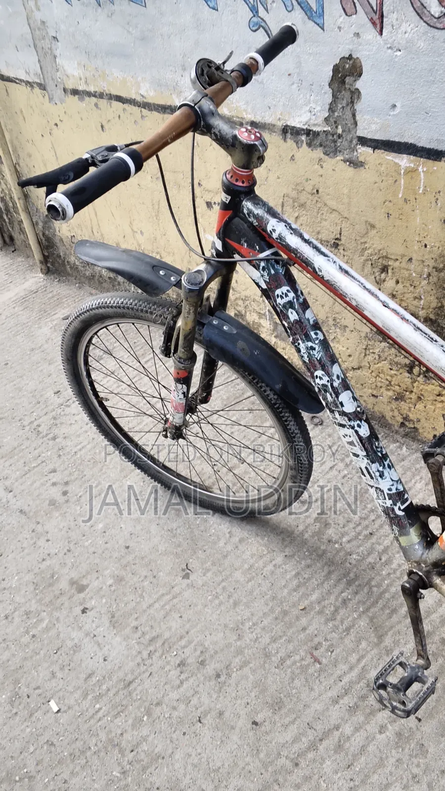 কোর নন গিয়ার