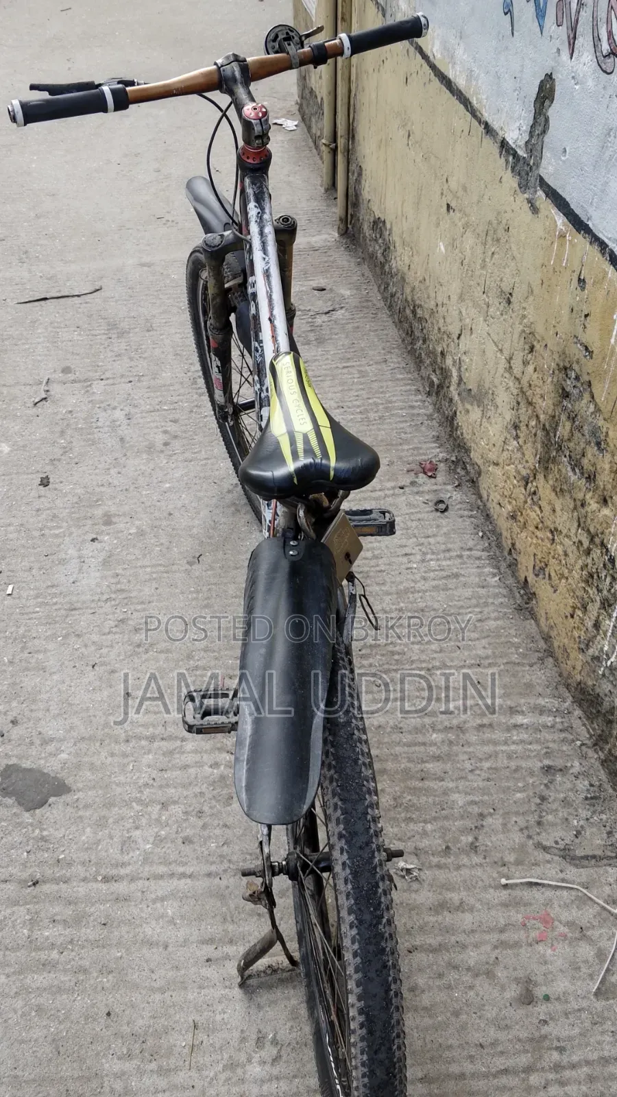কোর নন গিয়ার