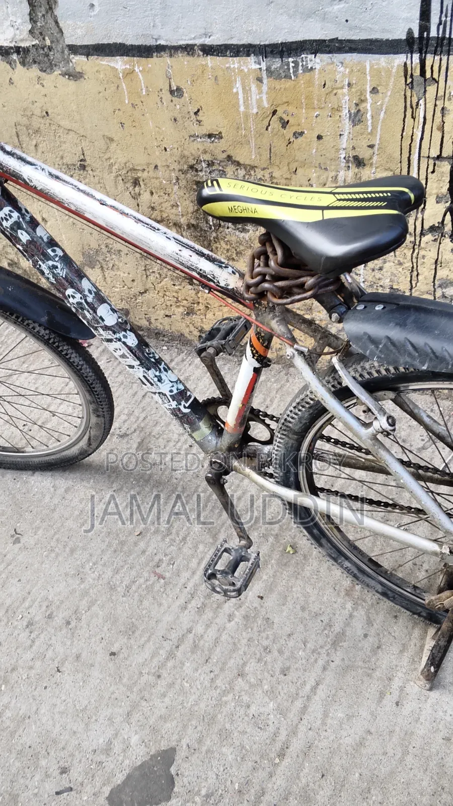 কোর নন গিয়ার