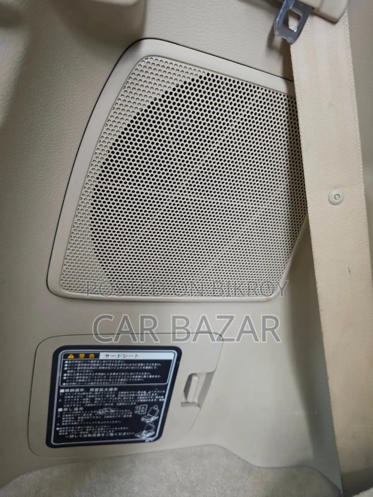 টয়োটা ল্যান্ড ক্রুজার প্রাডো ২.৭ ২০১৯ কালো