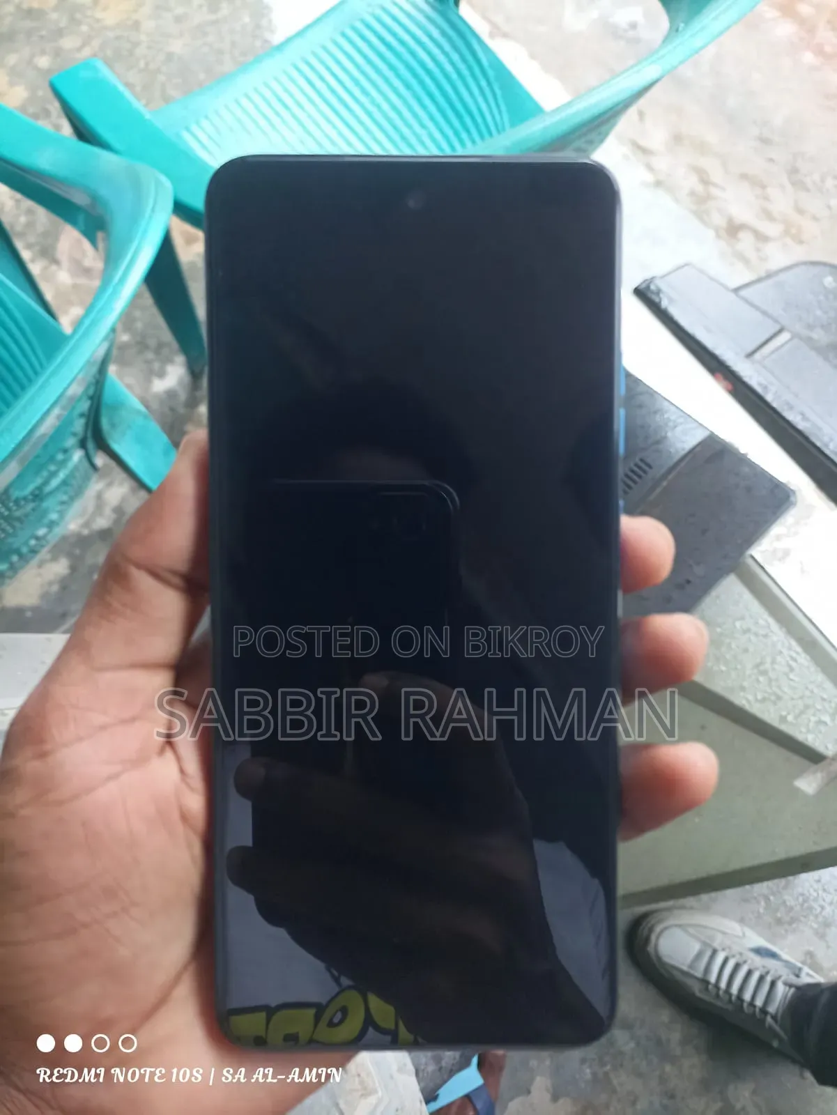 মোটোরোলা মোটো জি৪৫ ১২৮ জিবি ব্লু