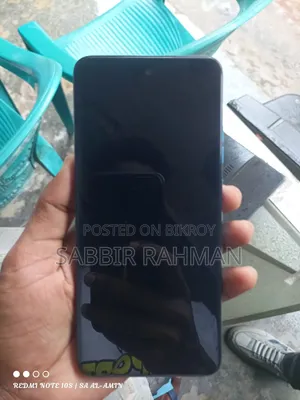 মোটোরোলা মোটো জি৪৫ ১২৮ জিবি ব্লু